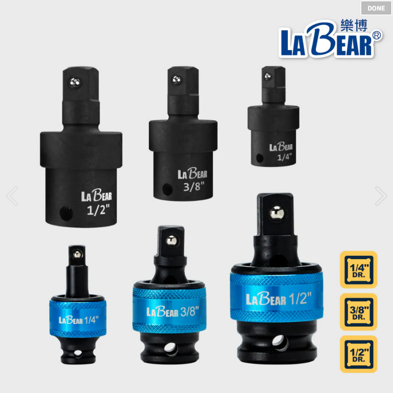 台湾乐博LABEAR气动扳手万向接头