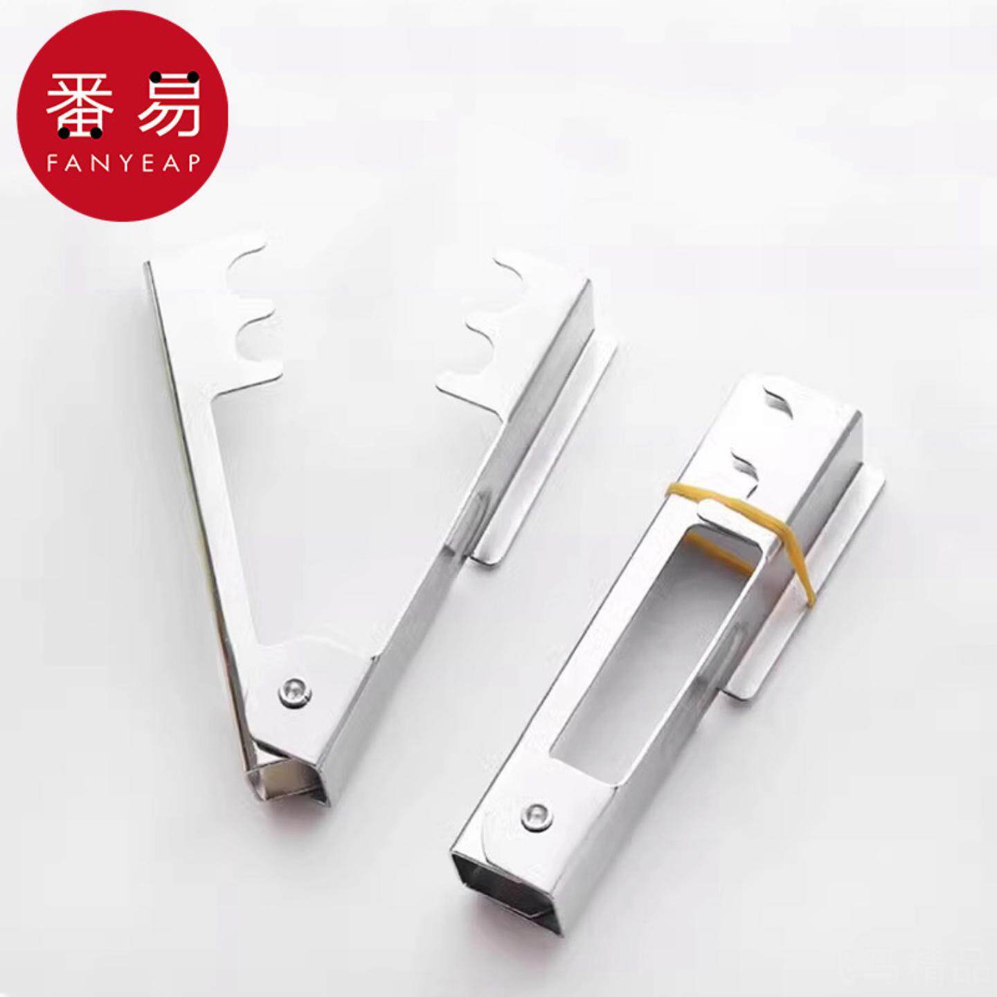 包邮玫瑰花去刺器打刺钳165花艺