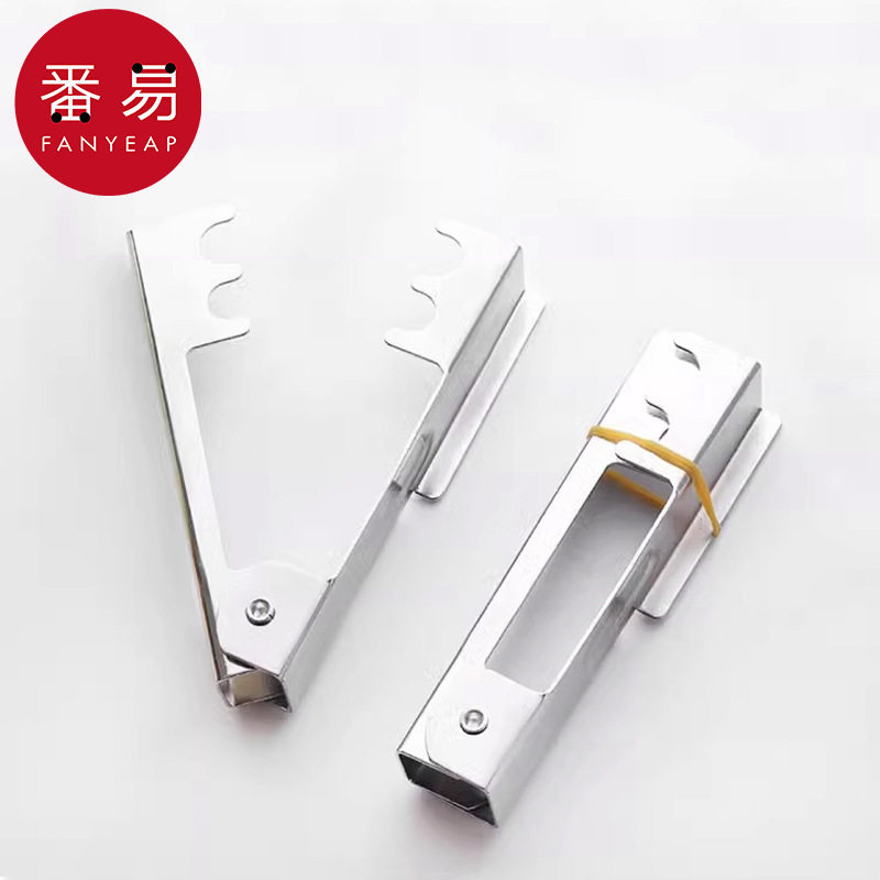 包邮/10打刺钳165-玫瑰花去刺器