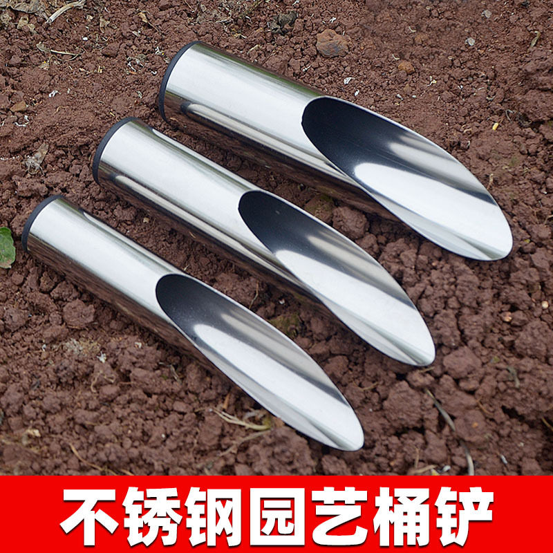 不锈钢多肉花铲盆栽工具