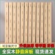 纯实木加厚防潮折叠型排骨架1.5米杉木1.8米静音护腰护脊硬床板