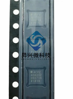 IAUA250N04S6N007AUMA1 场效应管MOSFET封装PG-HSOF-5一站式配单