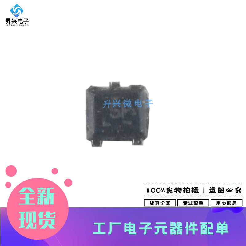 TPD2EUSB30DRTR SOT23-3 丝印5P 超高速 USB 3 接口的2通道ESD