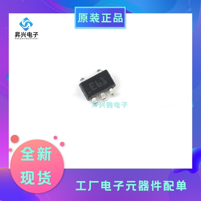 ESDA6V1W5 SOT323-5L ESDA6V1W5-5/TR保护芯片ST意法 丝印E61全新