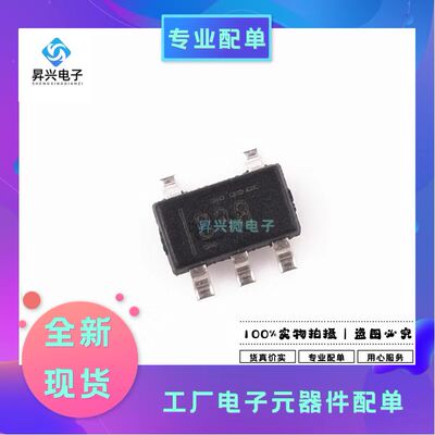 INA138NA SOT23-5 丝印B38 电流分流调节器 监控IC全新原现