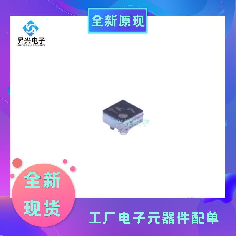 TMP103AYFFR DSBGA4 板上安装温度传感器芯片IC全新原现