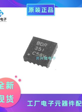 TPS61020DRCR VFDFN10丝印BDR PMIC稳压器 DC DC 开关稳压器全新