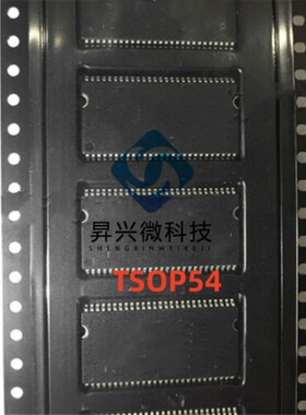 MT48LC16M16A2BG-75IT:D TSOP54 MT48LC16M 全新现货 集成电路IC