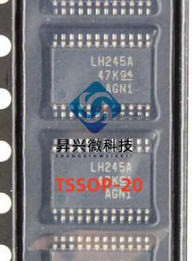 LM5035MHX/NOPB LM5035MHX 全新原装IC芯片全新现货