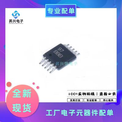 ADS1118IDGSR VSSOP-10 丝印BBEI 模数转换器全新原现ADS1118I