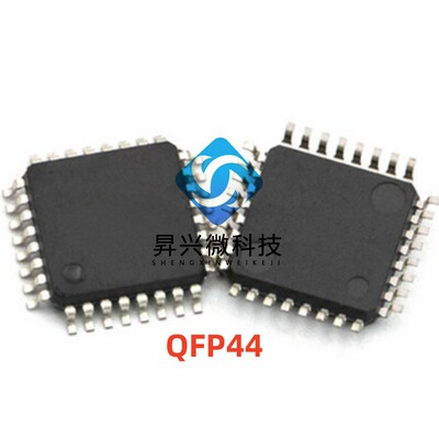 ATMEGA16U4-AU 封装TQFP32 AVR单片机芯片IC 微控制器集成电路