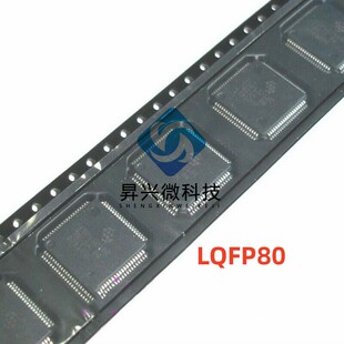 TMS320F28035PNS QFP80 贴片 MCU单片机 IC微控制器芯片全新