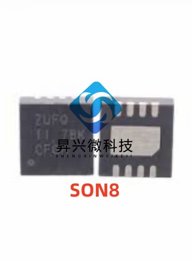 BSZ086P03NS3EGATMA1 封装TSDSON-8 P沟道 30V 40A 集成电路ic
