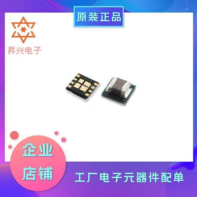 TPS82130SILR 封装USIP-8 板安装 开关稳压器 转换器IC芯片模块