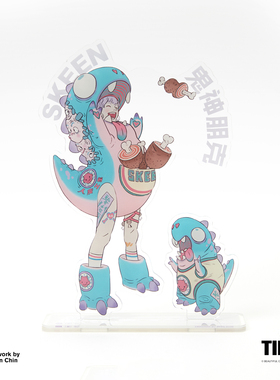 现货 | BC 艺术家 Zeen Chin 鬼神朋克系列 亚克力立牌