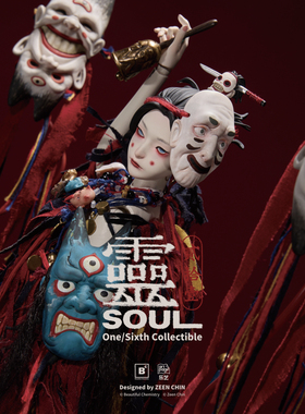 【仅展示】BC x ZEENCHIN 贰拾壹系列之1/6可动人偶木偶师—靈