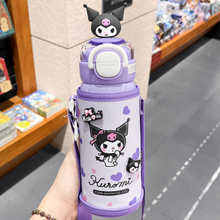 库洛米水杯儿童保温杯女孩2025新款幼儿园小学生上学专用吸管水壶