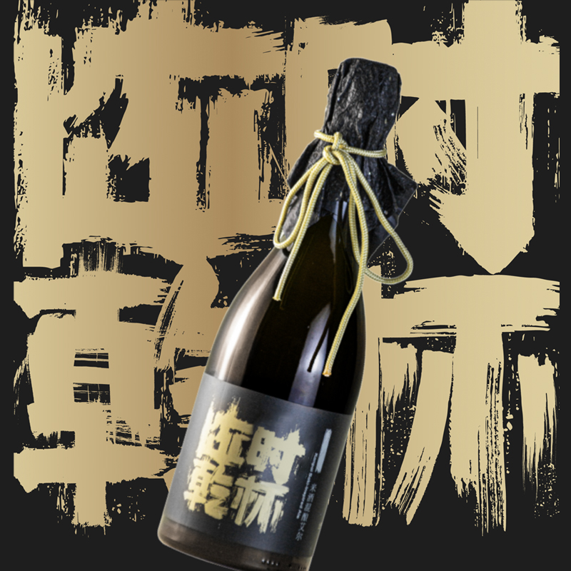 牛啤堂米酒混酿精酿啤酒750ml