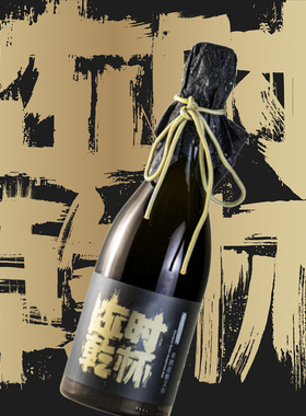 牛啤堂随时乾干杯米酒混酿艾尔高度精酿啤酒750ml*1瓶