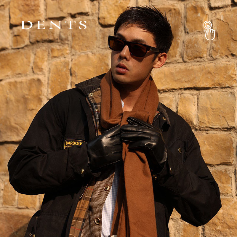 DENTS男士送礼围巾手套礼盒