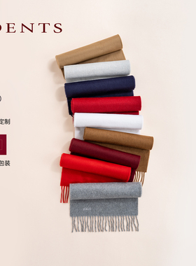 新年礼赠|苏格兰羊绒|DENTS保暖流苏水波纹围巾披肩JANE新年礼盒