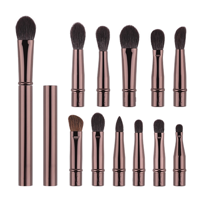 新木新羽便携迷你旅行化妆刷