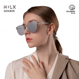 开车专用 百搭防紫外线 太阳眼镜 WOW系列超薄墨镜男女时尚 HILX