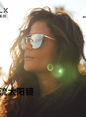 hilx墨镜男女圆脸防紫外线太阳镜