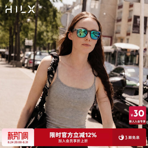HILX折叠偏光太阳镜可近视定制