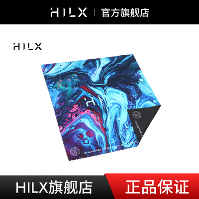 Hilx眼镜布环保可回收材料100%塑料瓶回收制作