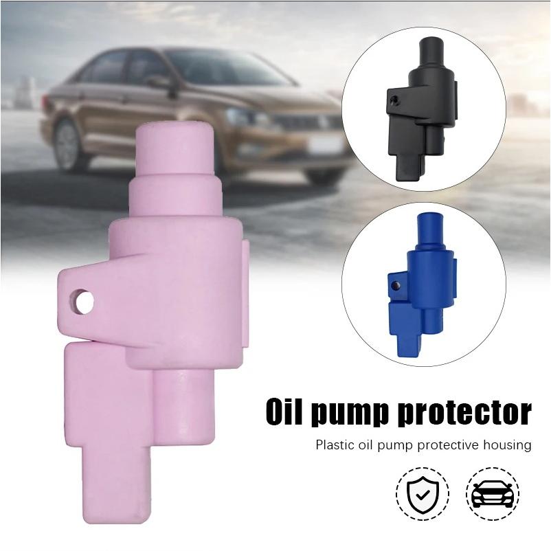 驻车加热器燃油泵塑料盖12V24V2kw5kw柴油驻车加热器油泵支架外壳