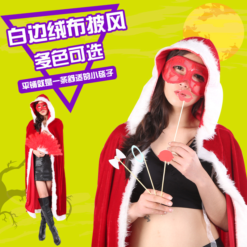欧美披肩披风斗篷万圣节舞会演出服饰 儿童节表演服装O表演服饰