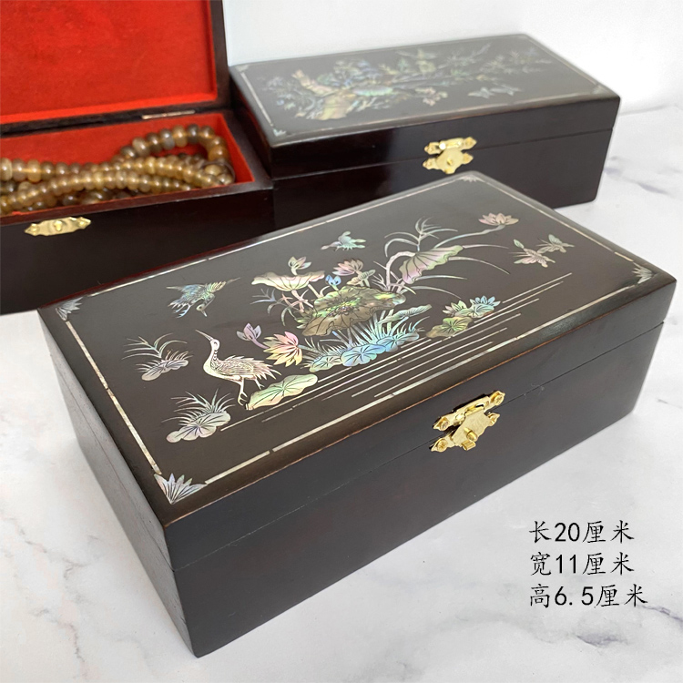 桂越精品天然红木轻奢收纳盒