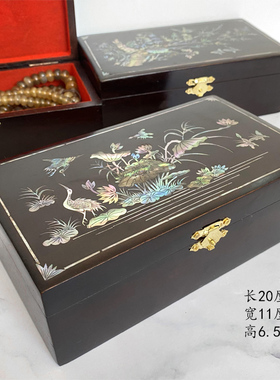 桂越精品天然红木轻奢收纳盒