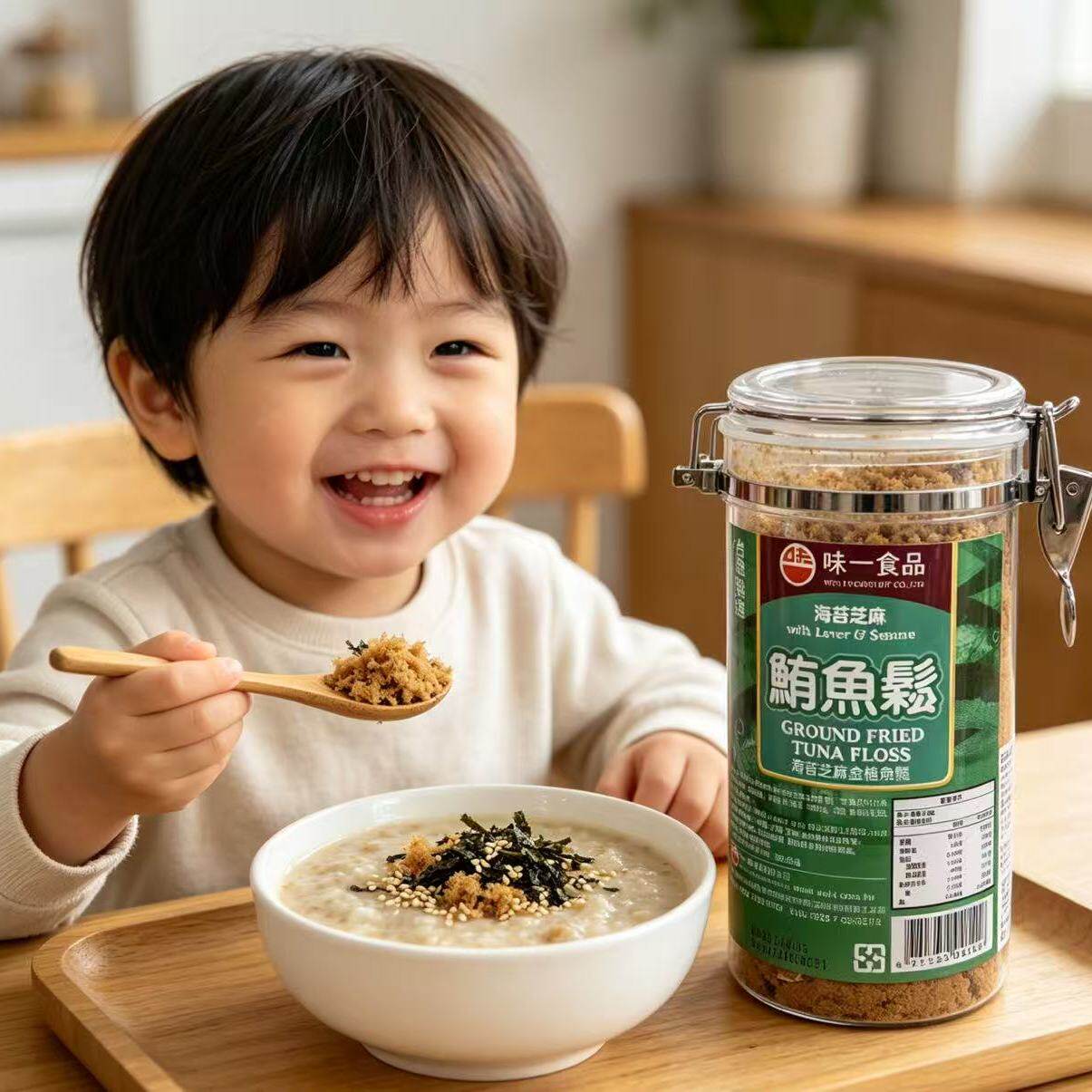 台湾原装进口味一海苔芝麻鲔鱼鱼松300g儿童辅食配粥拌饭寿司