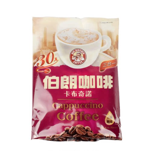 伯朗台湾即溶三合一咖啡