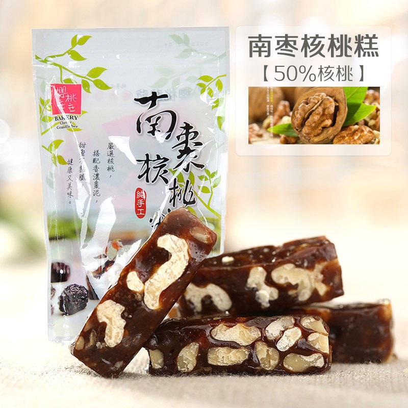 中国台湾樱桃爷爷南枣核桃仁糕手工枣糕零食年货送礼250g