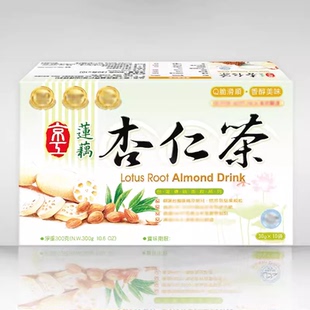中国台湾京工杏仁茶甜杏仁露粉莲藕银耳即食冲泡营养早餐30入900g