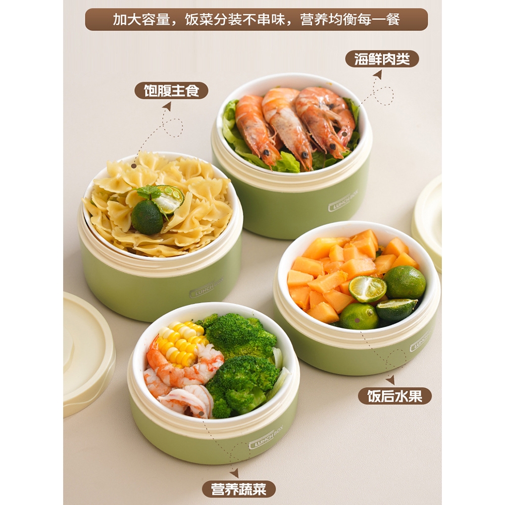 新品保温饭盒可微波炉陶瓷内胆便当盒学生上班族便携多层餐盒汤杯