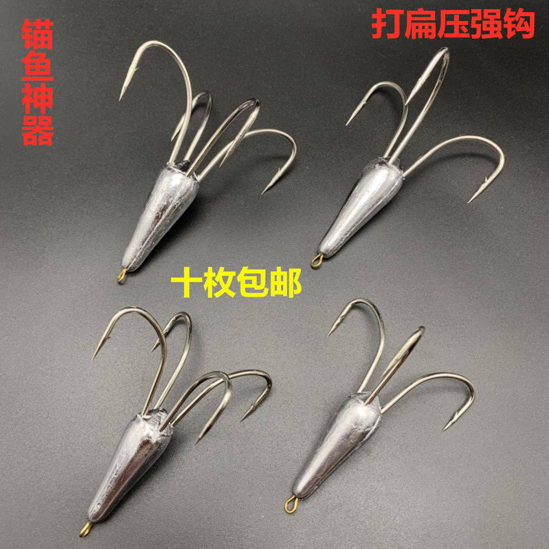 打扁鱼钩三锚钩三爪钩水滴锚带坠四铅倒刺,户外/登山/野营/旅行用品,鱼钩,淘宝优惠券,粉丝福利购,淘宝优惠卷