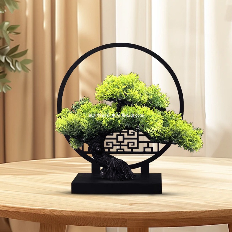 迎客松室内客厅屏风摆件电视柜茶几摆设植物小盆栽摆饰品塑料