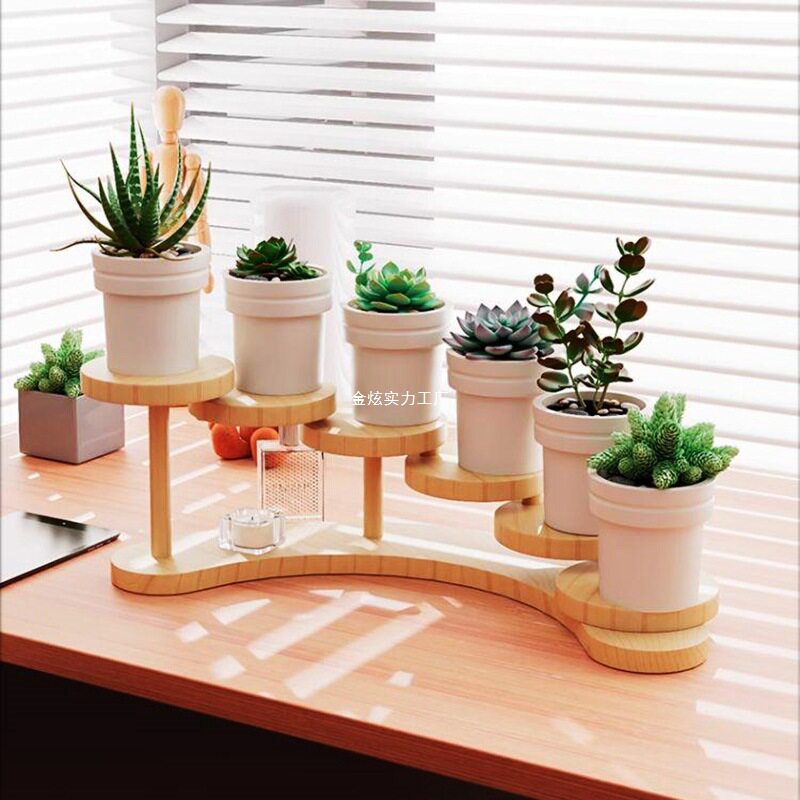 放在窗台上台面架子多肉专用飘窗盆栽置物架花架办公桌绿植上放的