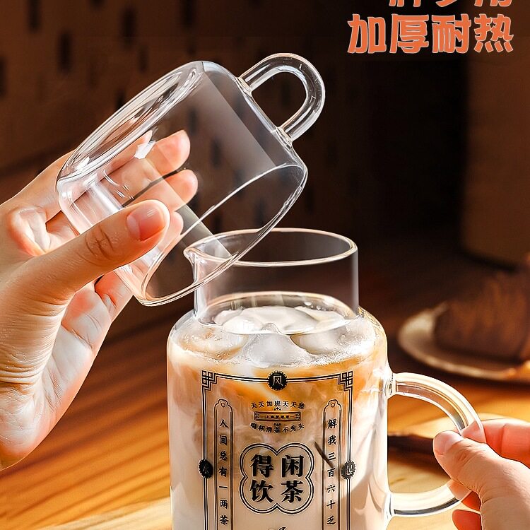 水杯耐高温泡茶杯茶水分离玻璃喝水杯子女咖啡杯大容量800ml带盖