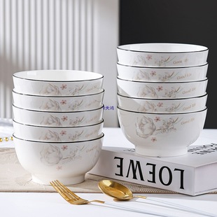 吃饭碗家用10个装陶瓷5英寸高颜值2025新款创意加厚防烫普通小碗