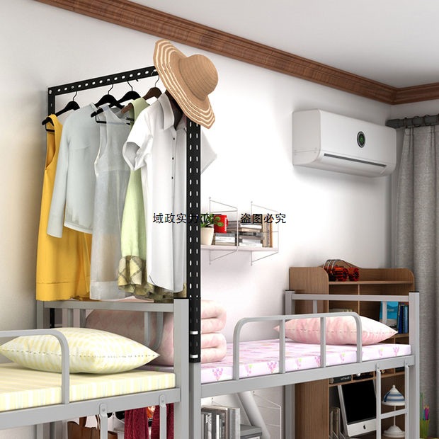 床边挂衣钩寝室大学生宿舍下铺床头床上挂钩收纳挂衣服置物架便携