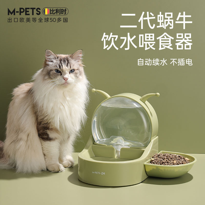 猫咪饮水机宠物猫饮水器循环自动喂食器不插电猫流动喝水器防打翻