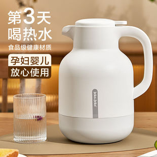 jeko保溫水壺大容量家用玻璃內膽開水壺熱水瓶學生宿舍暖壺48小時