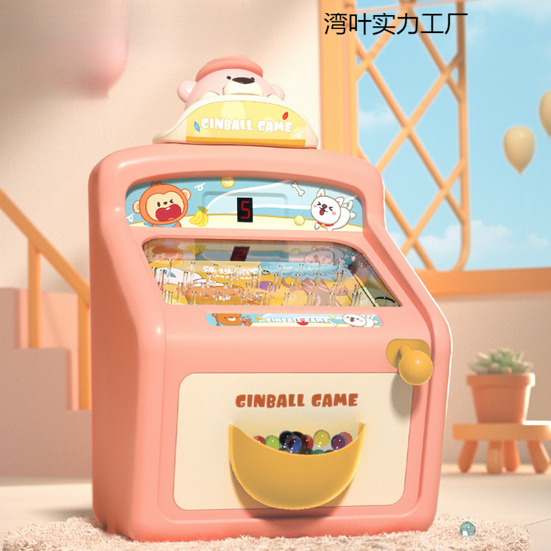 儿童节玻璃打弹珠游戏机生日3岁小男孩女亲子玩具6专注力