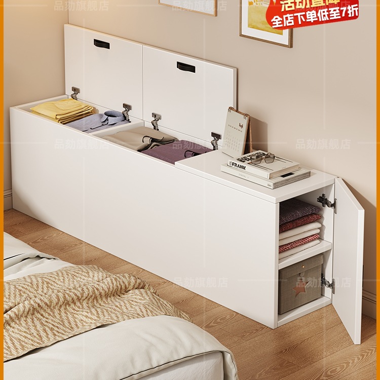 实木床边窄夹缝柜靠墙床尾柜卧室床头柜置物柜子极窄收纳柜储物柜