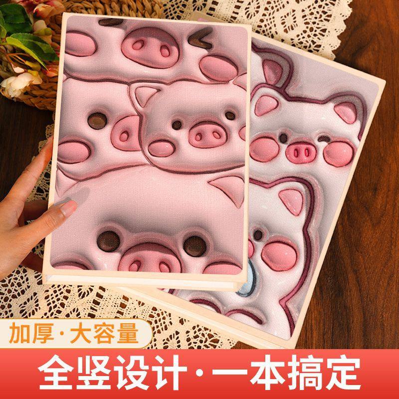 可爱相册本大容量家庭混合尺寸3寸465六情侣照片收纳纪念册,玩具/童车/益智/积木/模型,手工创意粘贴类,淘宝优惠券,粉丝福利购,淘宝优惠卷